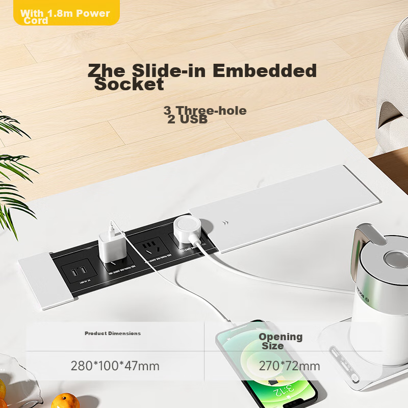 Shuxiang Embedded Socket, Desktop Socket, Embedded Power Strip, Island Table, De...