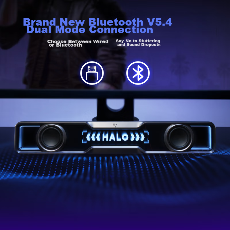 Edifier Hua Zai Halo SoundBar Desktop Speaker, Home Computer Gaming Speaker, Lon...