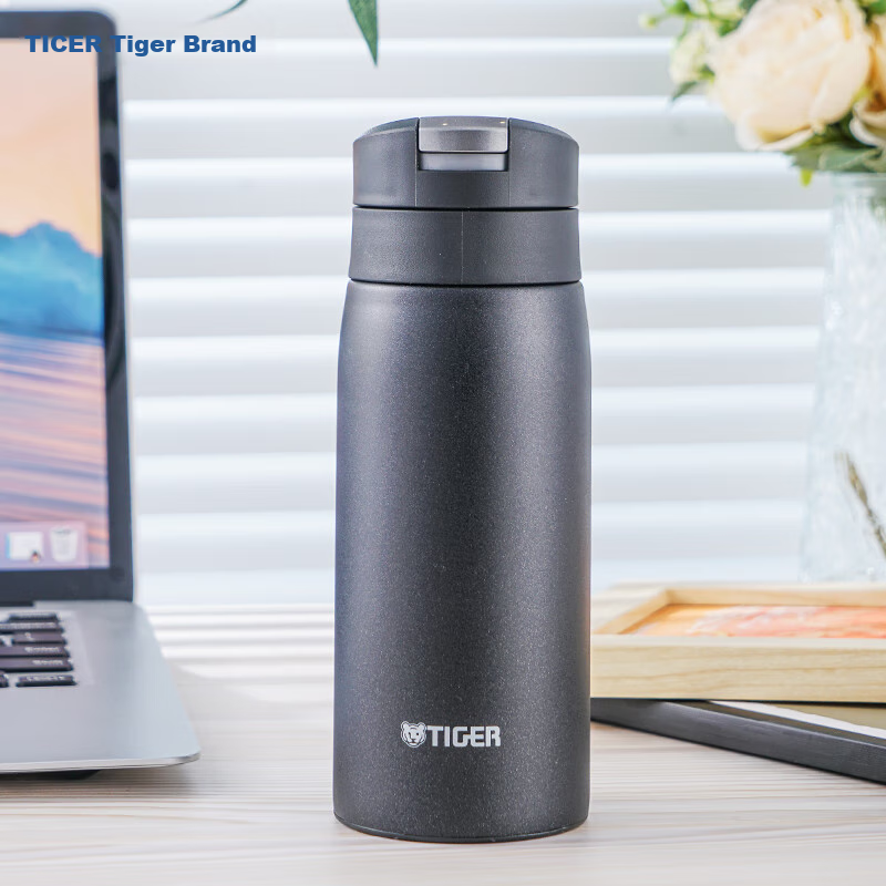 TIGER Dream Gravity Lightweight Flip-Lid Insulated Vacuum Outdoor Water Bottle M...