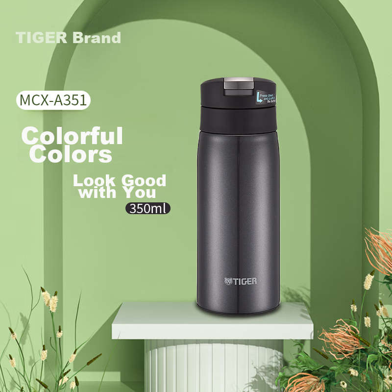 TIGER Dream Gravity Lightweight Flip-Lid Insulated Vacuum Outdoor Water Bottle M...