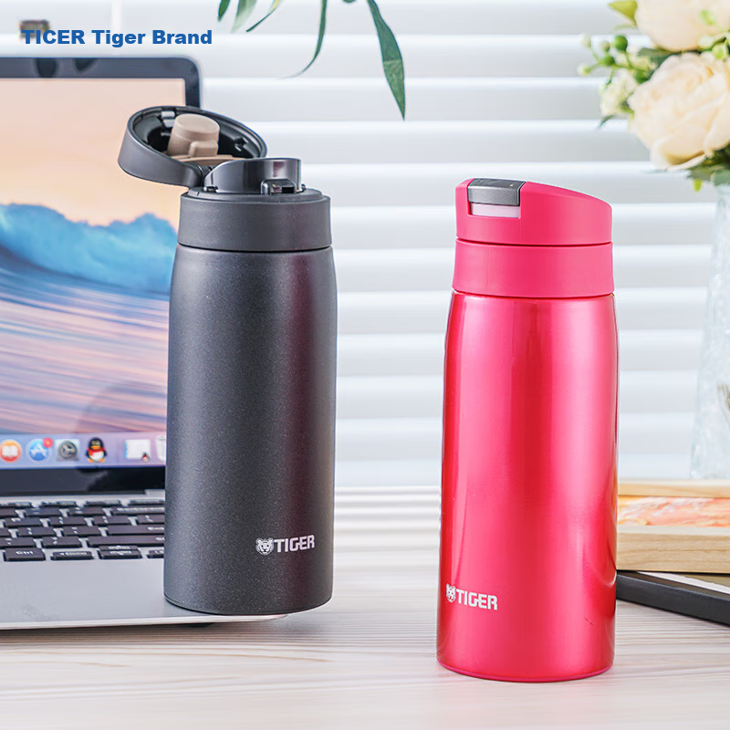 TIGER Dream Gravity Lightweight Flip-Lid Insulated Vacuum Outdoor Water Bottle M...