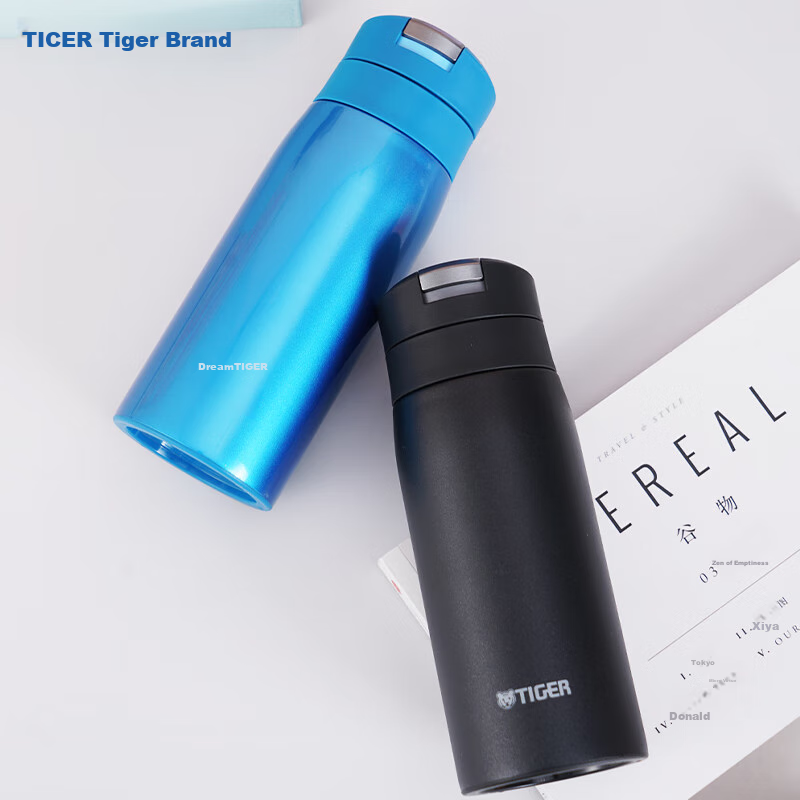 TIGER Dream Gravity Lightweight Flip-Lid Insulated Vacuum Outdoor Water Bottle M...