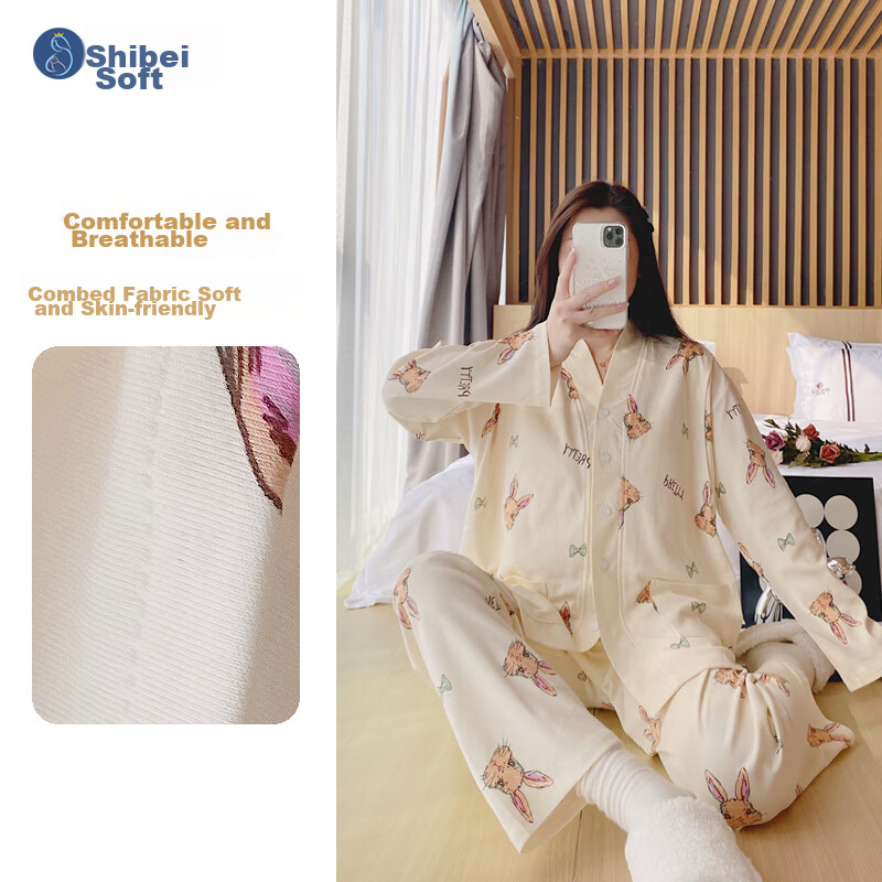 Shibeiru Maternity Nursing Pajamas, Pregnant Women's Loungewear, Home Wear Set,...