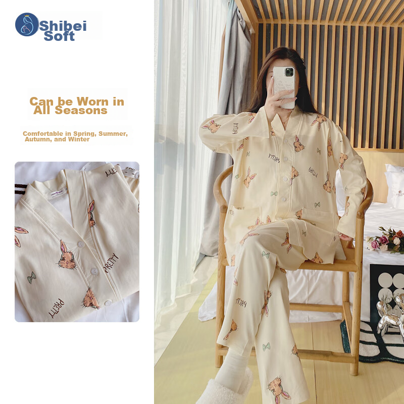 Shibeiru Maternity Nursing Pajamas, Pregnant Women's Loungewear, Home Wear Set,...