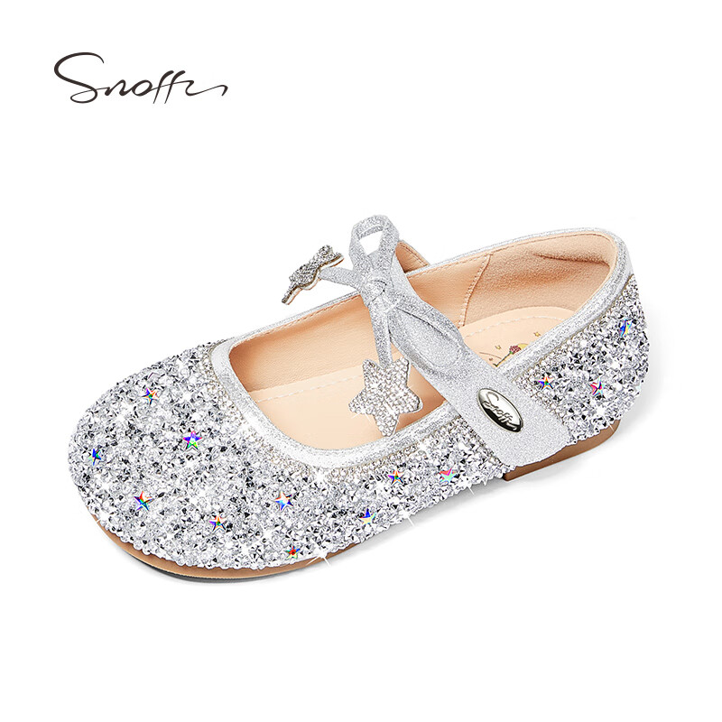 Sinafei Star Shoes, Children's Crystal Shoes, Spring And Autumn Girls' Shiny Pri...