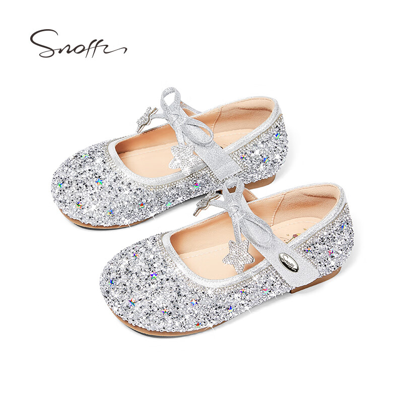 Sinafei Star Shoes, Children's Crystal Shoes, Spring And Autumn Girls' Shiny Pri...