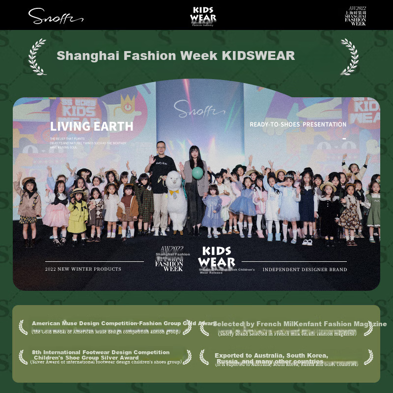 Sinafei Star Shoes, Children's Crystal Shoes, Spring And Autumn Girls' Shiny Pri...