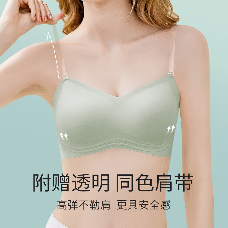 MAYATIN Strapless Bra Women's Bandeau Anti-Slip Anti-Light Small Chest Push-Up W...