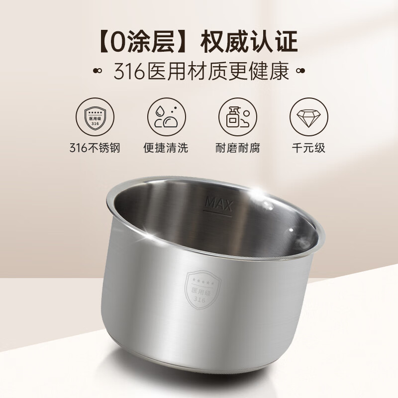 Soseki Electric Pressure Cooker 3L Home Automatic Air-Cooled Pressure Relief, Mu...