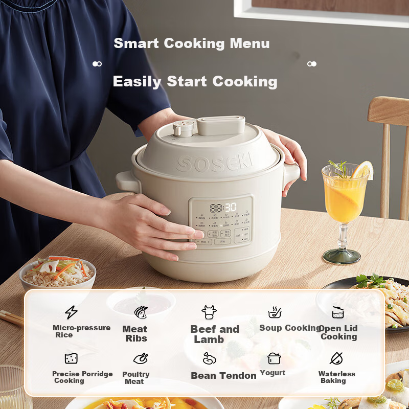 Soseki Electric Pressure Cooker 3L Home Automatic Air-Cooled Pressure Relief, Mu...