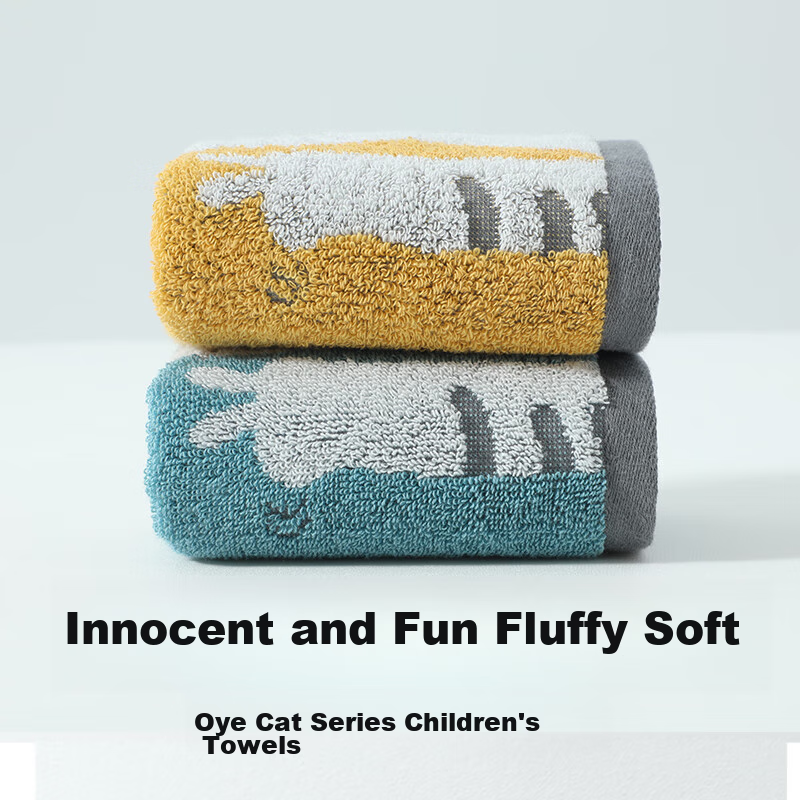 Sanli Children's Towel, Kids' Towel, Class A, 100% Pure Cotton, Low Shedding, Fa...