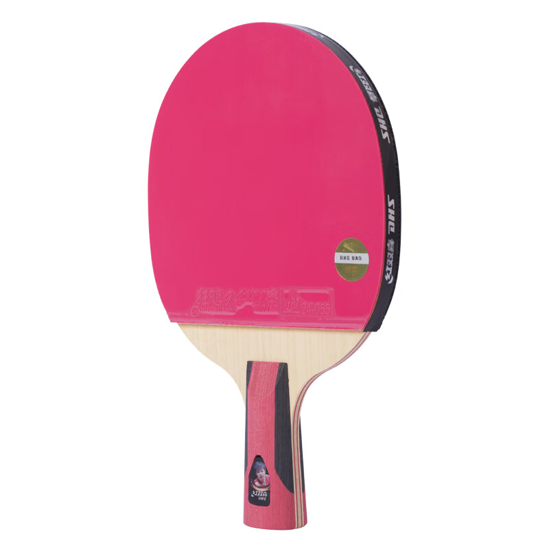 DHS Kuangbiao Peach Pink Six-Star Table Tennis Racket, Straight Handle, Competit...