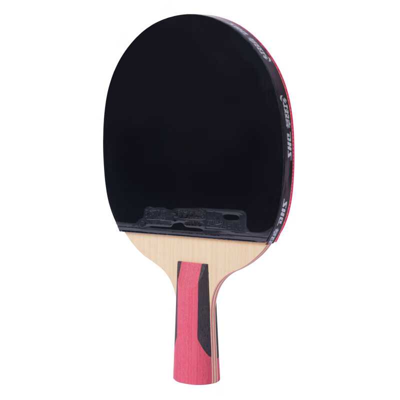 DHS Kuangbiao Peach Pink Six-Star Table Tennis Racket, Straight Handle, Competit...