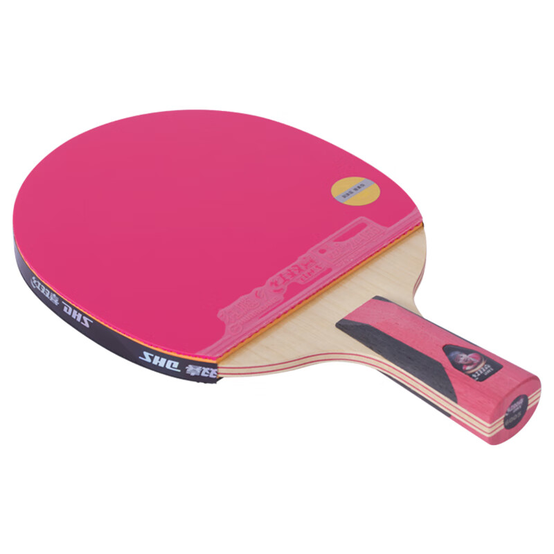 DHS Kuangbiao Peach Pink Six-Star Table Tennis Racket, Straight Handle, Competit...