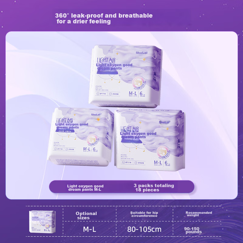 Shulei Light Oxygen Cotton Pants-Style Sanitary Napkins, Good Dream Comfort Pant...