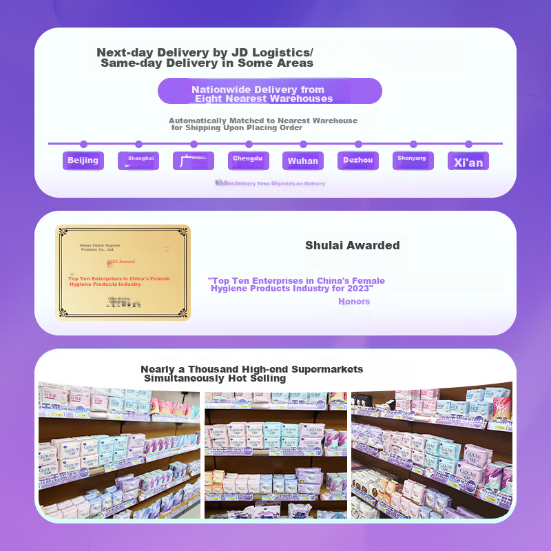 Shulei Light Oxygen Cotton Pants-Style Sanitary Napkins, Good Dream Comfort Pant...