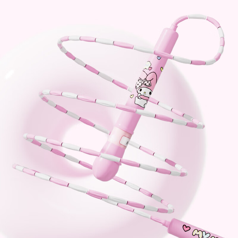 Mesuca Children's Jump Rope for Kindergarten And Elementary School Students' Exa...