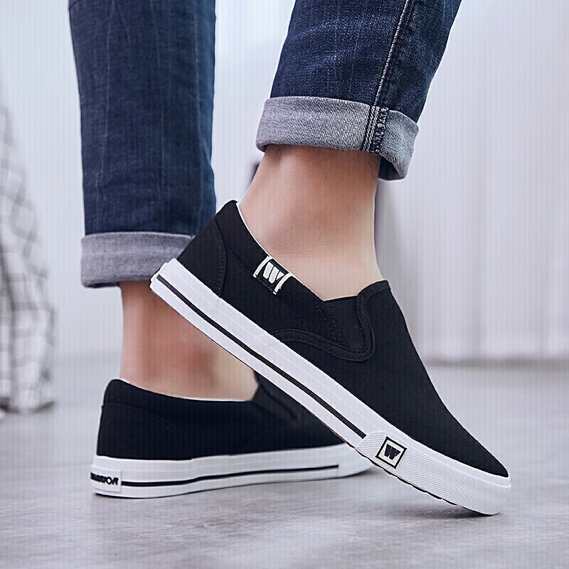 Huili Men's Canvas Shoes, Low-Top Versatile Casual Shoes, Simple Slip-On Outdoor...