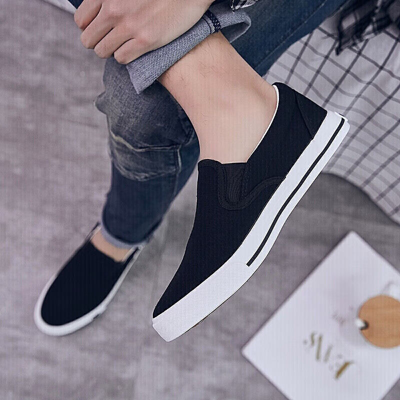 Huili Men's Canvas Shoes, Low-Top Versatile Casual Shoes, Simple Slip-On Outdoor...