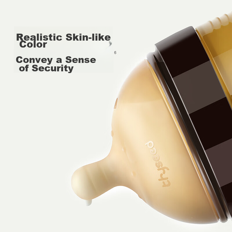 Shixi Newborn Bottle, 0-6 Months, Silicone Bottle, Breast-Like, Weaning, Shatter...