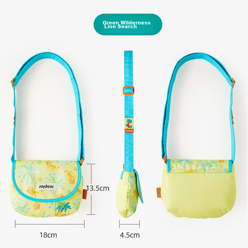 MiDeer Children's Backpack, Cute Girls' And Boys' Storage Bag, Fashionable And V...