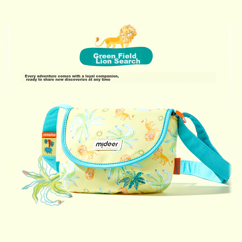 MiDeer Children's Backpack, Cute Girls' And Boys' Storage Bag, Fashionable And V...