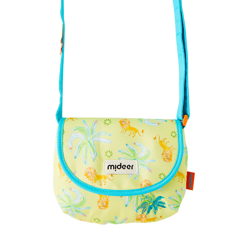 MiDeer Children's Backpack, Cute Girls' And Boys' Storage Bag, Fashionable And V...