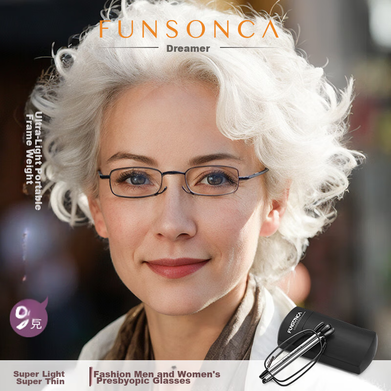 Fantasy Anti-Blue Light Foldable Swiss Imported Material Reading Glasses, Lightw...