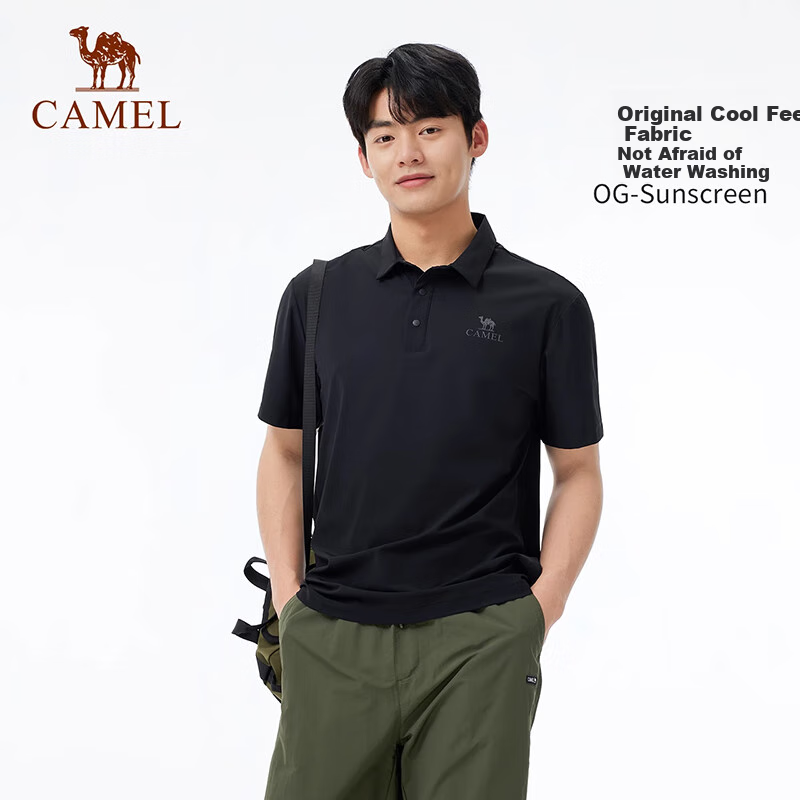 CAMEL Men's Outdoor Quick-Dry T-shirt with Collar, Short Sleeve, Cooling, Elasti...