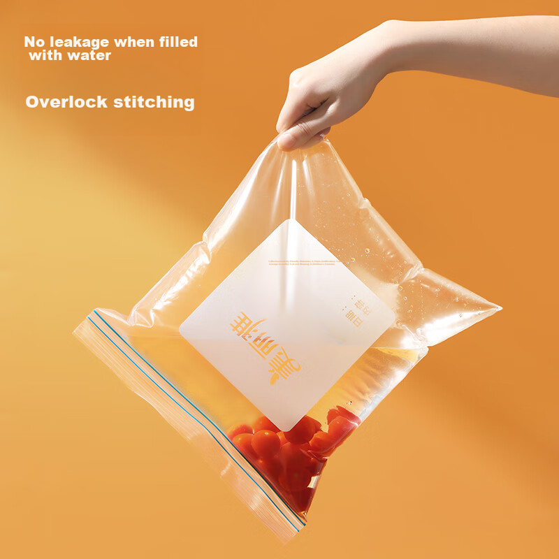 Meili Ya Food Storage Bags, Large And Medium Size Combination, 40 Pieces, Thicke...