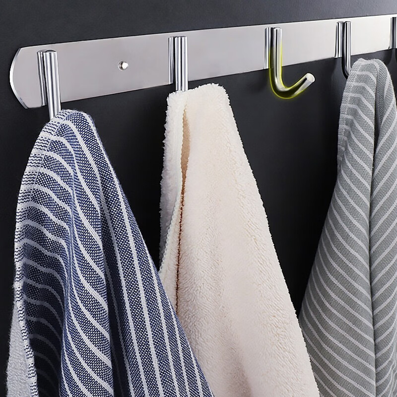 Mengting Hook-Free 304 Stainless Steel Adhesive Hooks, Clothes Hooks, Bathroom H...