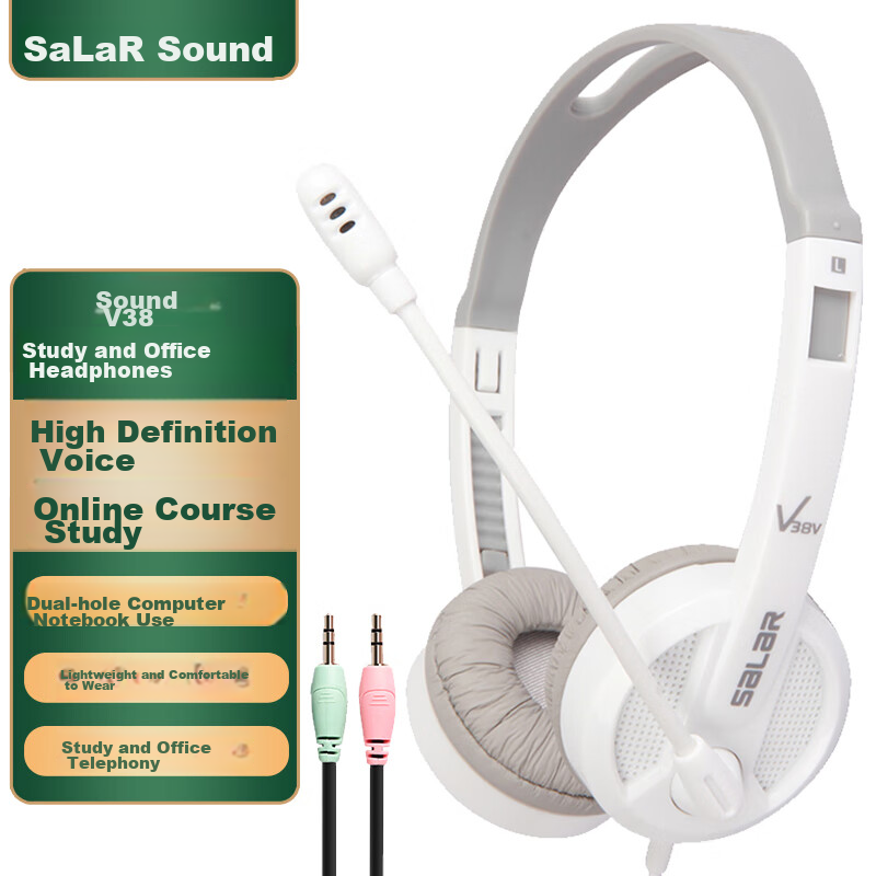 Shenglai V38 Laptop Headphones with Microphone, Wired Headphones with Dual Plugs...