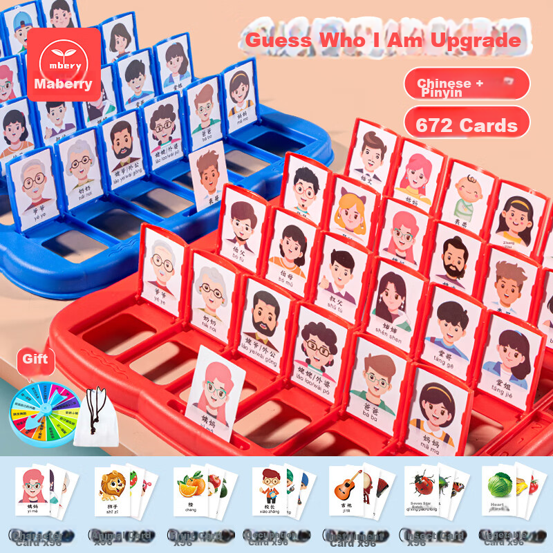 Mbery Guess Who I Am Children's Toy, Logic Reasoning Board Game, Card Game, Pare...