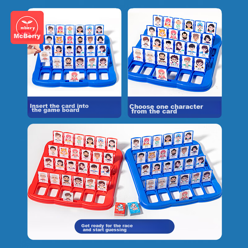 Mbery Guess Who I Am Children's Toy, Logic Reasoning Board Game, Card Game, Pare...
