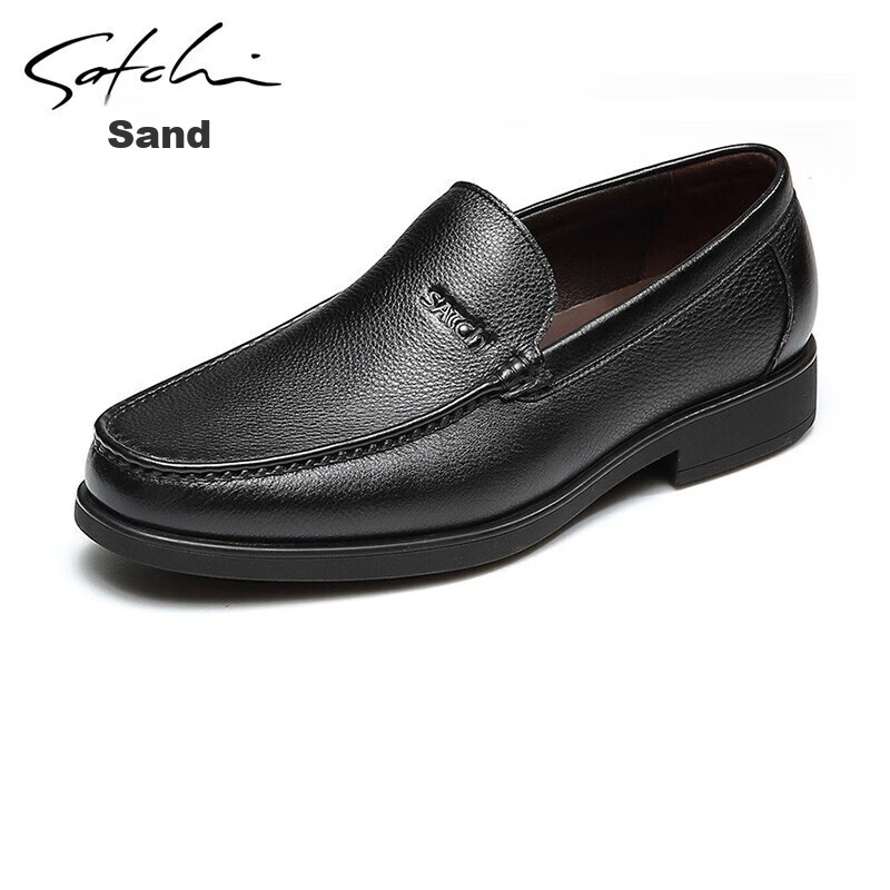 SATCHI Men's Shoes, Men's Leather Slip-On Shoes, Business Casual Shoes, 21782037...
