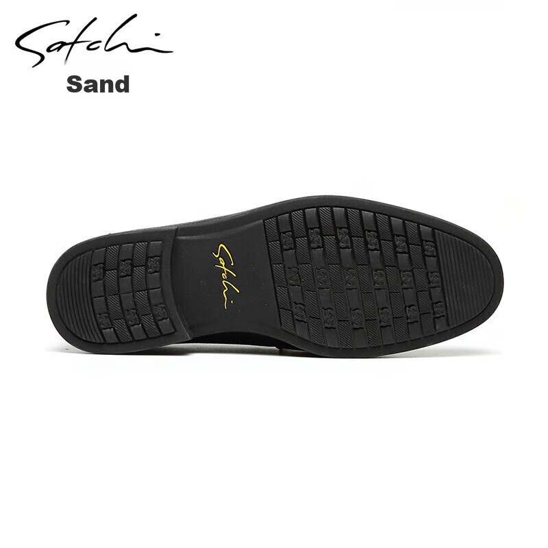 SATCHI Men's Shoes, Men's Leather Slip-On Shoes, Business Casual Shoes, 21782037...