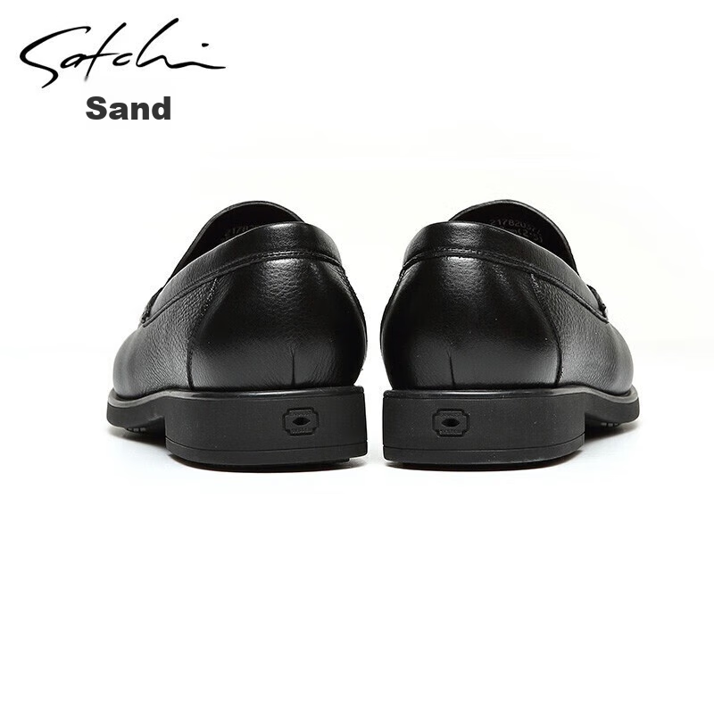 SATCHI Men's Shoes, Men's Leather Slip-On Shoes, Business Casual Shoes, 21782037...