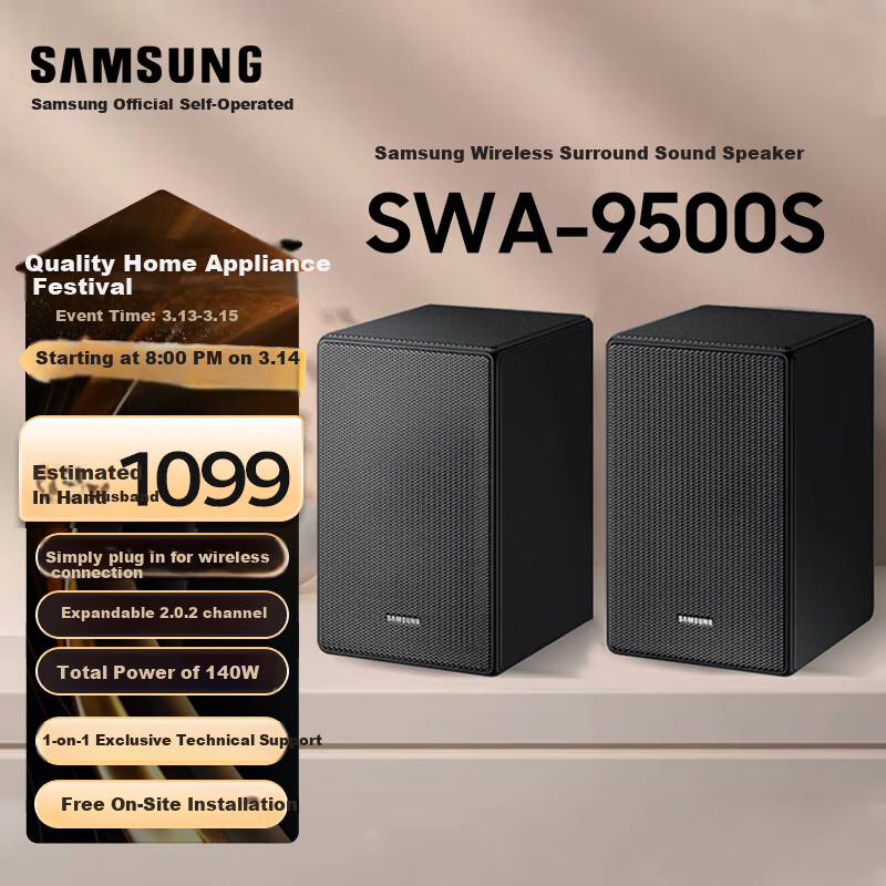 SAMSUNG SWA-9500S Wireless Rear Surround Speakers, Bar-Shaped Soundbar, Dolby At...