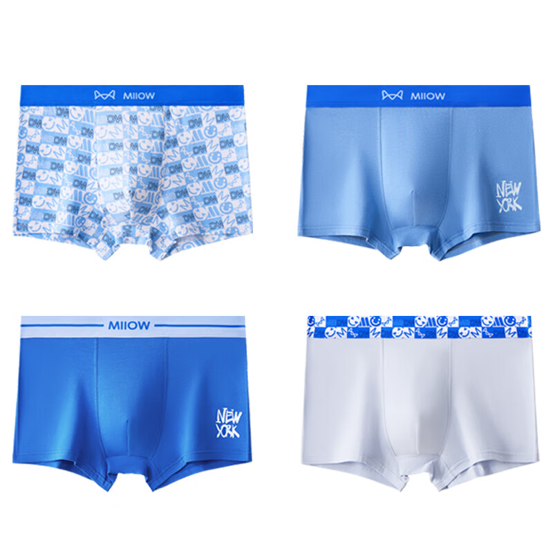 MiiOW Boys' Underwear Teenage Boys' Spring and Autumn Boxer Briefs for Adolescen...