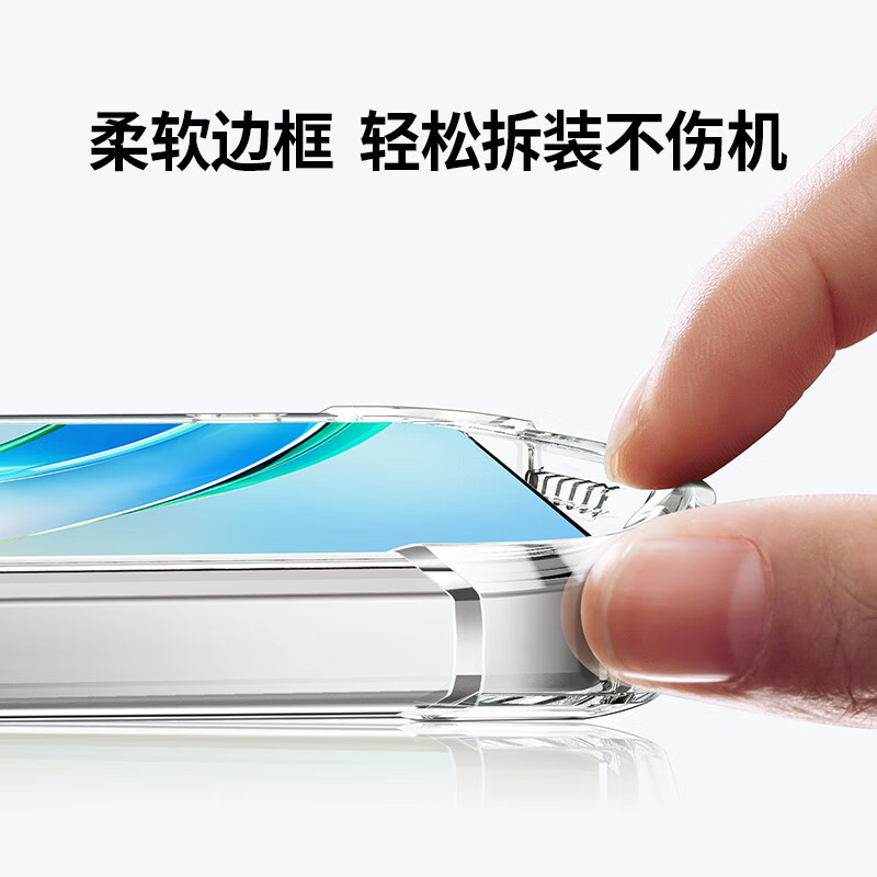 UGREEN UGREEN Case for Honor X50 Huawei Honor X50 GT Protective Case Four-corner...