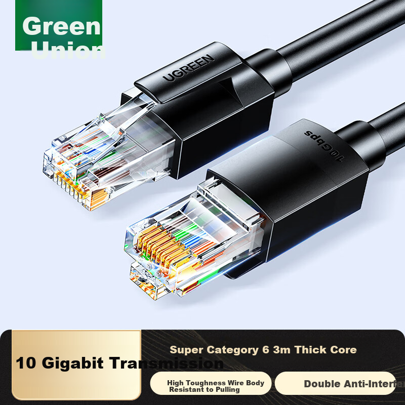 UGREEN CAT6 Ethernet Cable 3m Black 55158