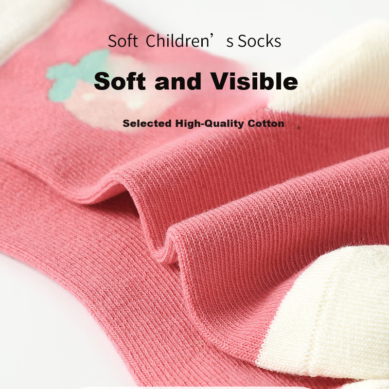 MiiOW Girls' Socks Children's Comfortable Breathable Cotton Mid-tube Socks Autum...
