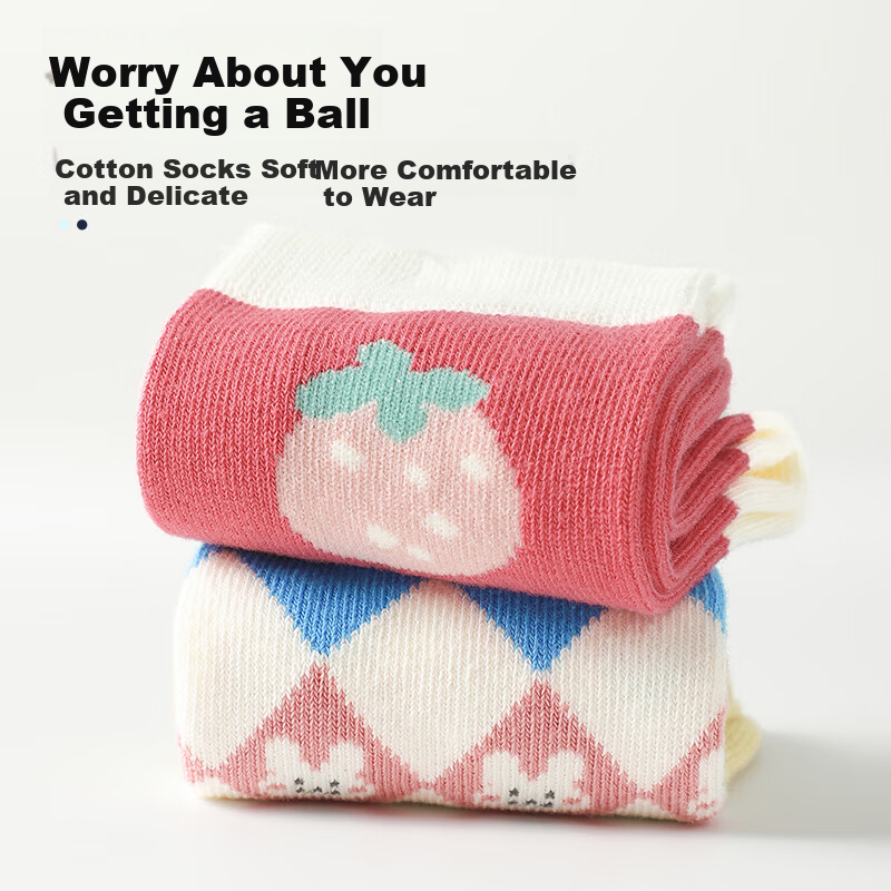MiiOW Girls' Socks Children's Comfortable Breathable Cotton Mid-tube Socks Autum...