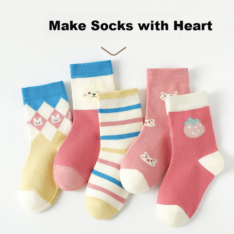 MiiOW Girls' Socks Children's Comfortable Breathable Cotton Mid-tube Socks Autum...