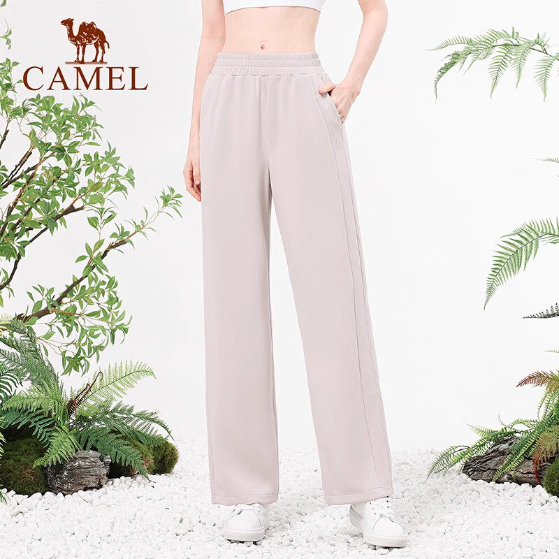 CAMEL Women's Casual Pants Spring Yoga Fitness Pants Breathable Loose Straight-l...