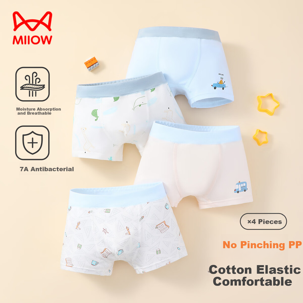 Maoren Children's Underwear, Boys' 4-Pack, Combed Cotton, Youth Boxer Briefs, Li...