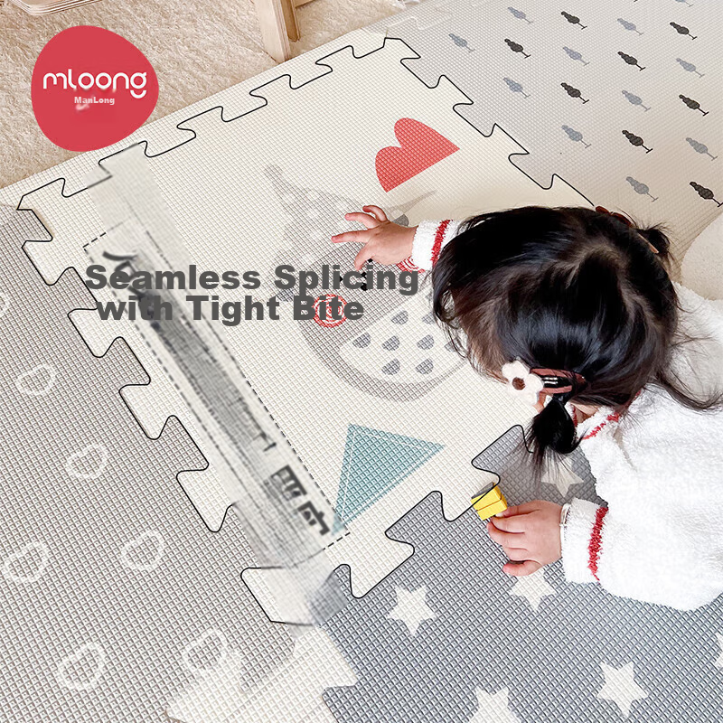 Manlong XPE Baby Crawling Mat, Infant Play Mat, Interlocking Thickened Children'...