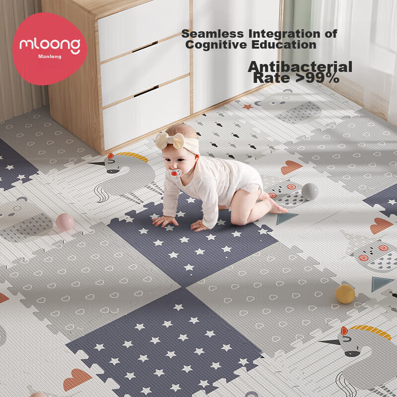 Manlong XPE Baby Crawling Mat, Infant Play Mat, Interlocking Thickened Children'...