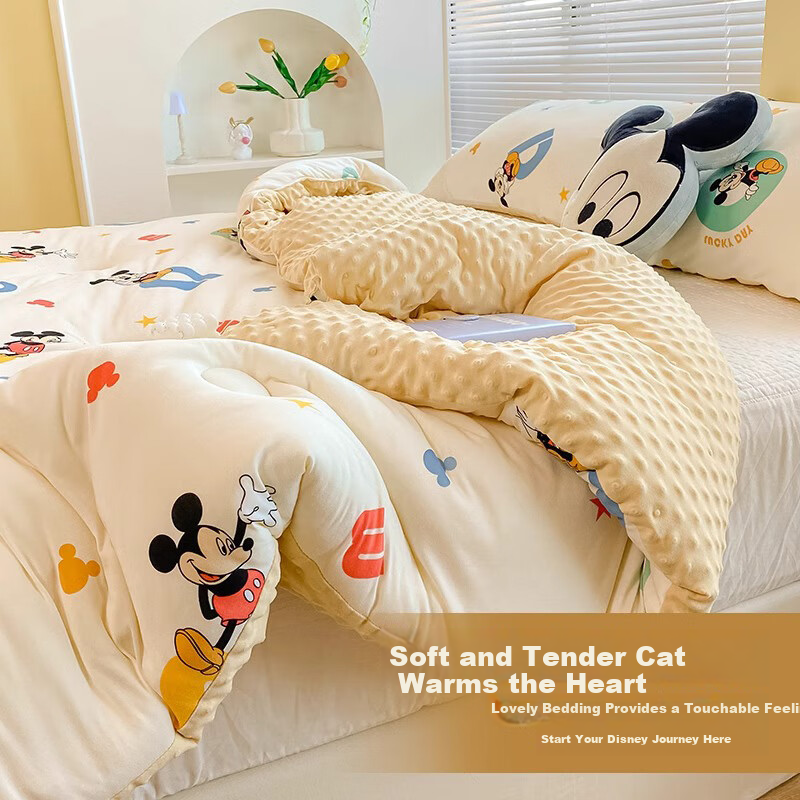 Cat Person Class A Soybean Velvet Quilt Autumn and Winter Season Soybean Quilt C...