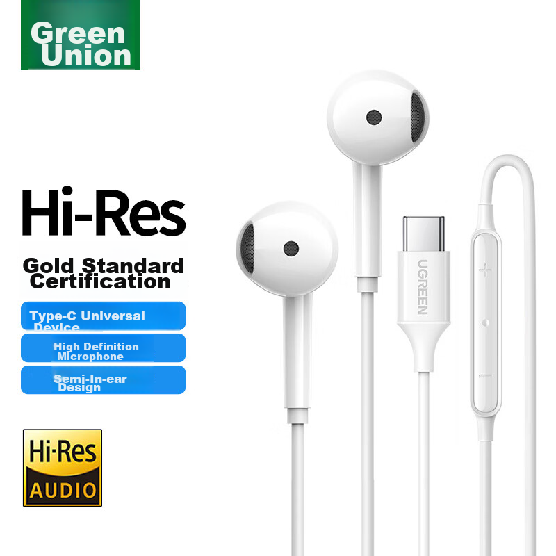 Lulian Type-C Wired Earphones, Semi-In Mobile Phone Headset, Wired Earphones for...